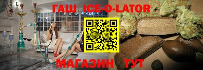 героин Туймазы